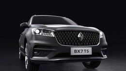 BORGWARD BX7 2.0 TGDI 4x4 Aut.