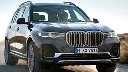 BMW X7 xDrive 40iA (14.75)