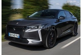 Ds Ds4