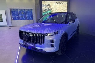 JAECOO 7 1.5 TGDI PHEV Exclusive 4x2