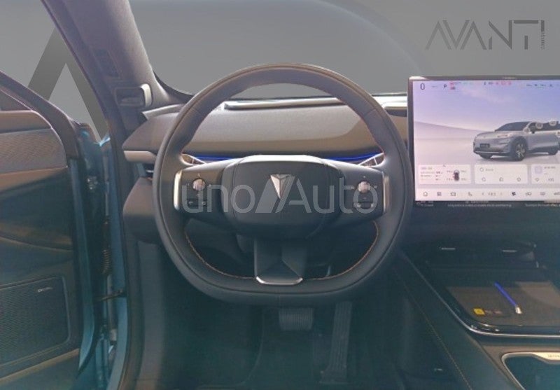 Deepal S05 PHEV Max