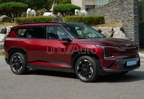 Kia Ev5