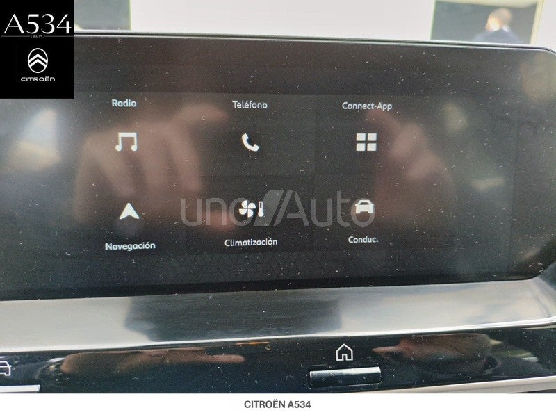 C4 Hybrid Plus eDSC6 110