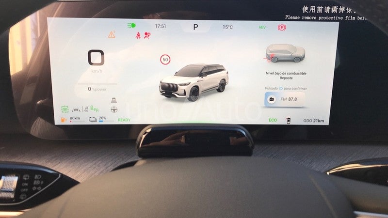 JAECOO PHEV EXCLUSIVE