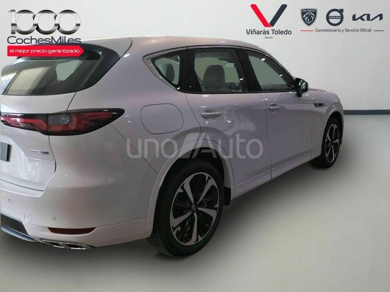 eSkyactiv PHEV Takumi