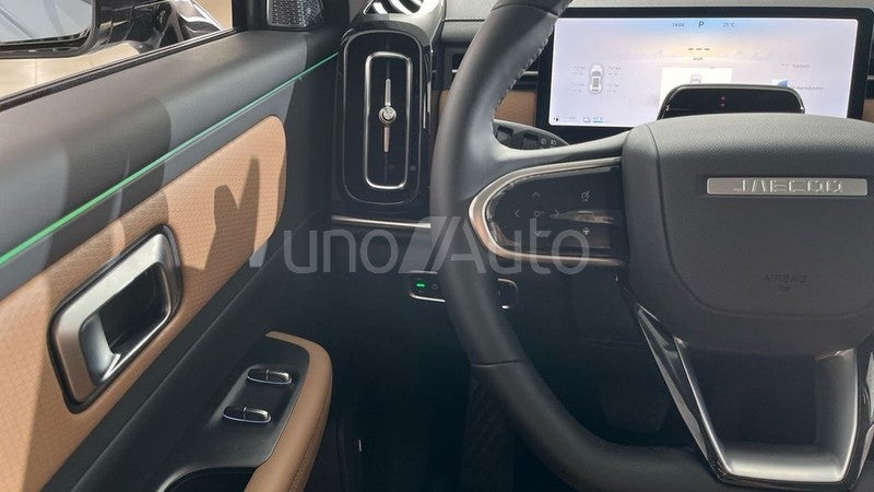 PHEV Exclusive 1.5 TGDI+1DHT 255kW FWD