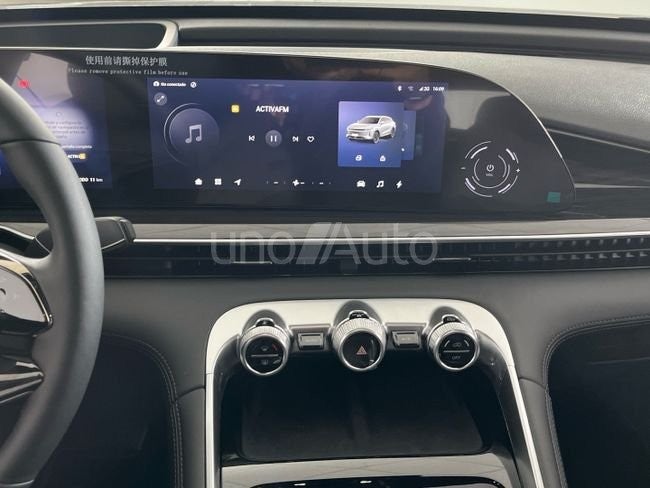 SHS Premium 1.5 TGDI 395kW AWD