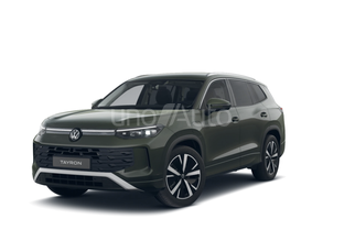 VOLKSWAGEN Tayron 1.5 eHybrid DSG6 150kW Más