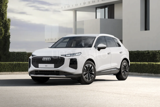 AUDI Q3 2.0 TDI Advanced S tronic 110kW