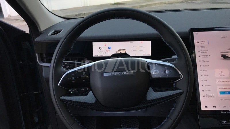 JAECOO BEV Exclusive