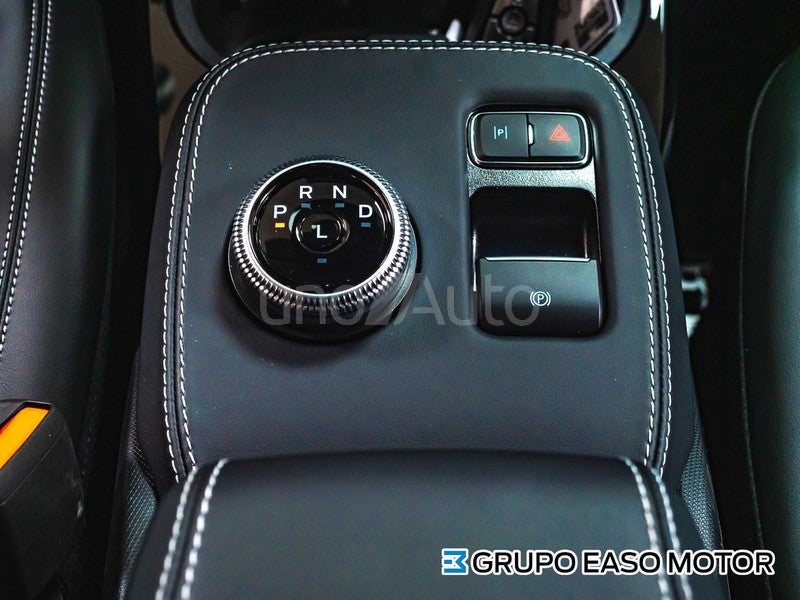 269cv Batería 75.7Kwh