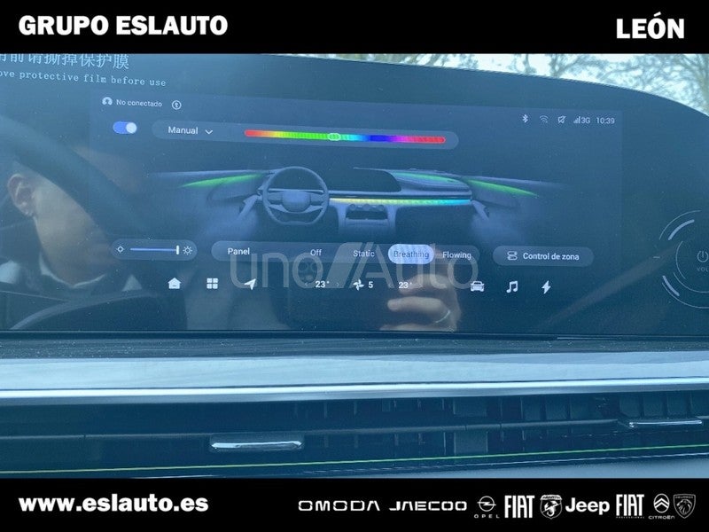 Omoda 9 1.5 TGDI Premium