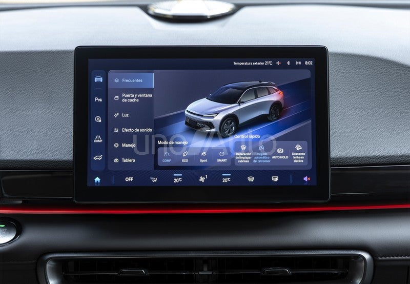 X55 1.5TGDI DCT 7 Aut.