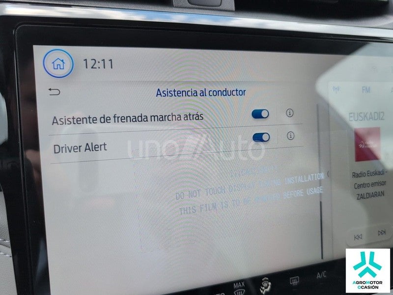 Puma Gen-e FWD 43kWh Premium