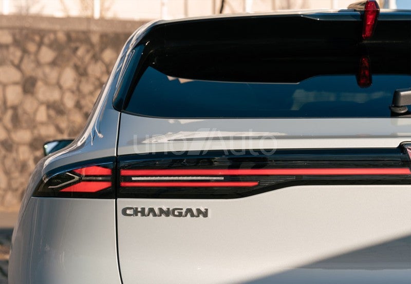 Deepal S05 Max 320kW AWD