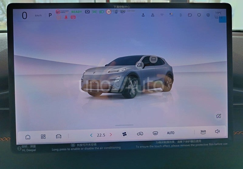 Deepal S05 Max 320kW AWD