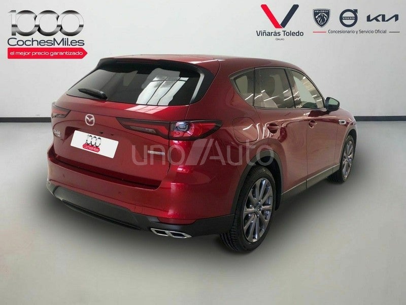 eSkyactiv PHEV AWD ExclusiveLine