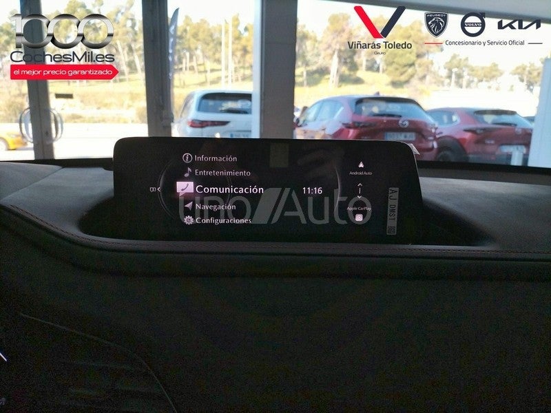 e-SKYACTIV G MHEV 103kW Nagisa