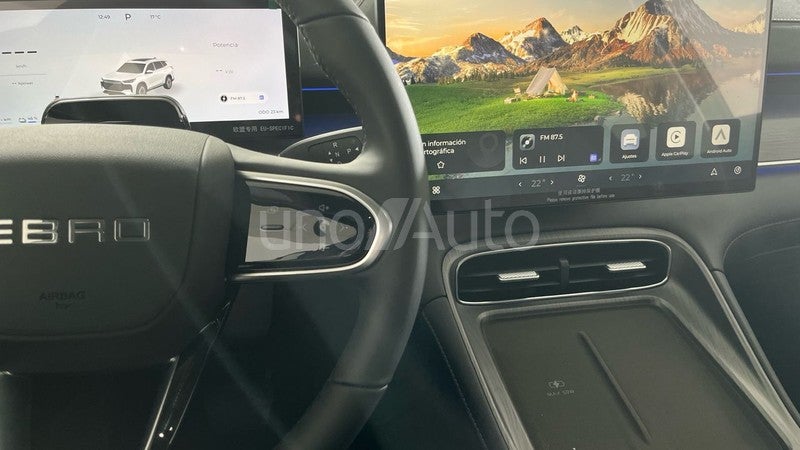 1.5 TGDI PHEV Premium E-CVT