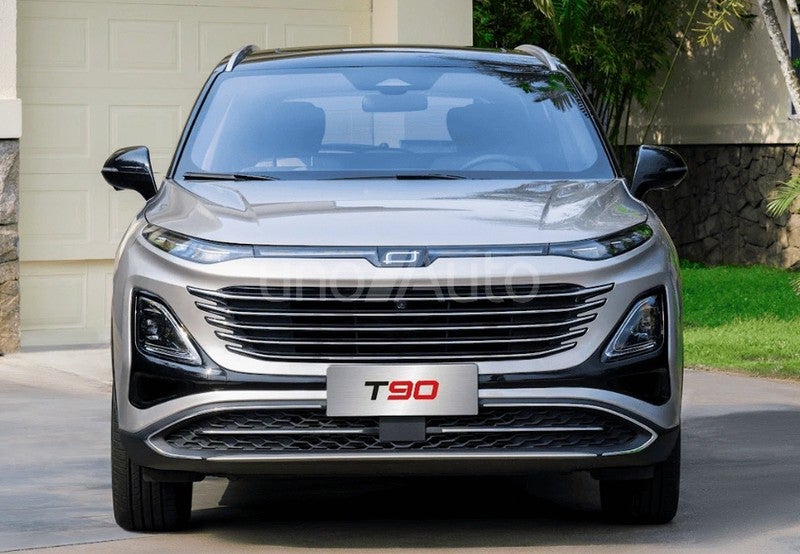 T90 2.0