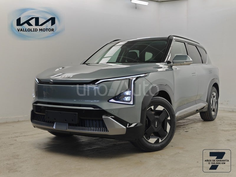 EV5 Earth Long Range