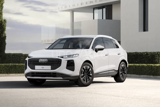 AUDI Q3 e-hybrid Advanced S tronic 200kW