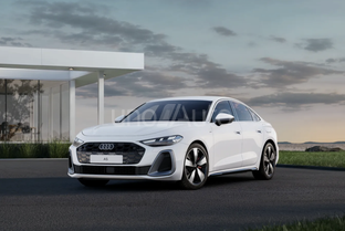 AUDI A5 e-hybrid S line quattro S tronic 220kW