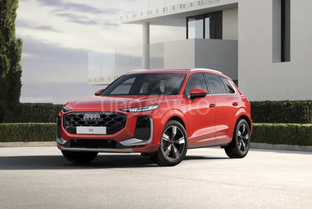 AUDI Q3 e-hybrid S Line S tronic 200kW