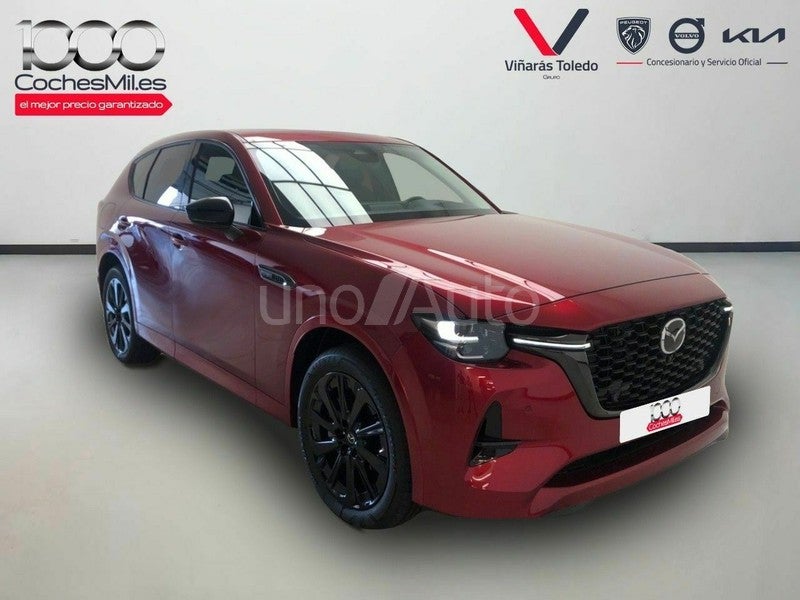 eSkyactiv PHEV AWD Homura Plus