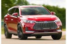 Byd Tang