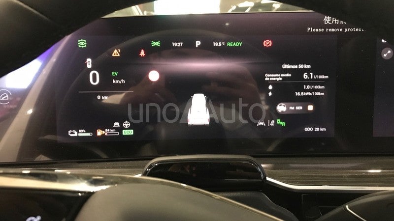 Omoda T22 PHEV Premium