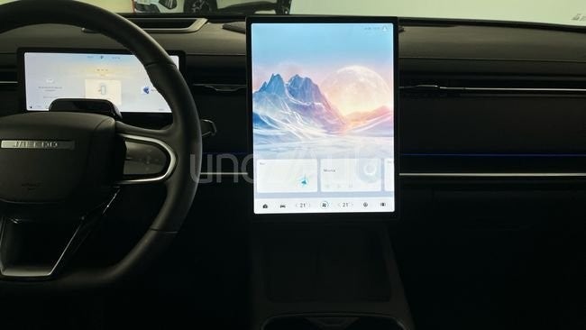 JAECOO 7 PHEV Exclusive 1.5 TGDI+1DHT 255kW FWD