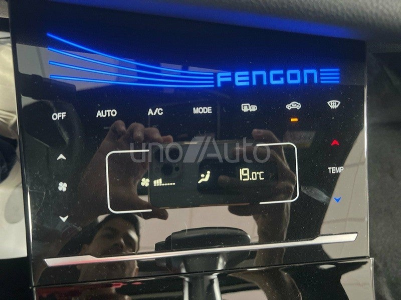 PETROL