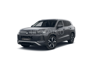 VOLKSWAGEN Tayron 1.5 eHybrid DSG6 150kW Más