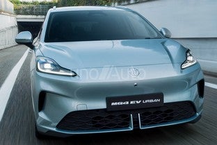 MG MG4 Urban Premium 54kWh