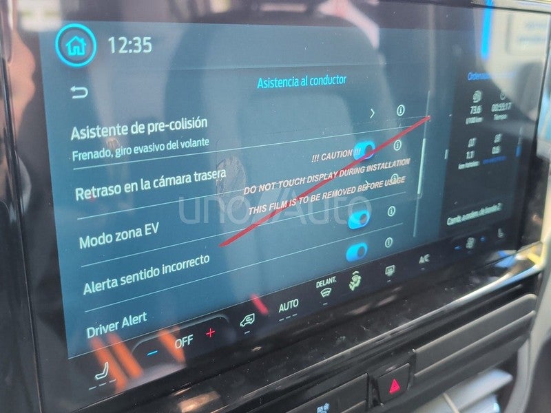 2.5 Duratec PHEV 171kW L1 Titanium eCVT