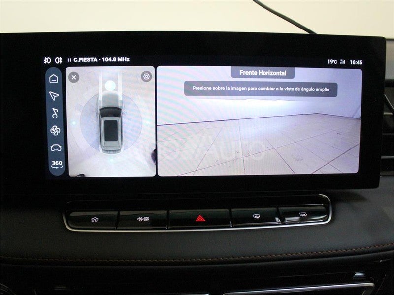 E 1.5T PHEV Luxury