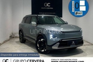 KIA EV5 Earth Long Range