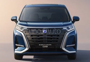 Denza D9