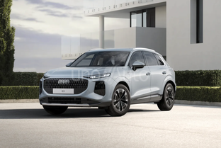 AUDI Q3 e-hybrid Advanced S tronic 200kW