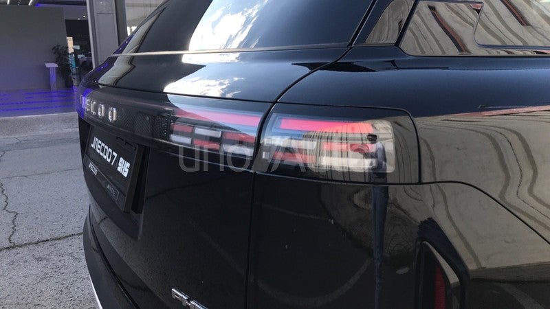 JAECOO ICE PHEV Exclusive