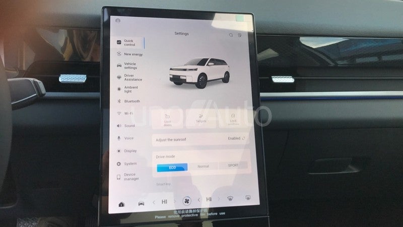 JAECOO BEV Exclusive