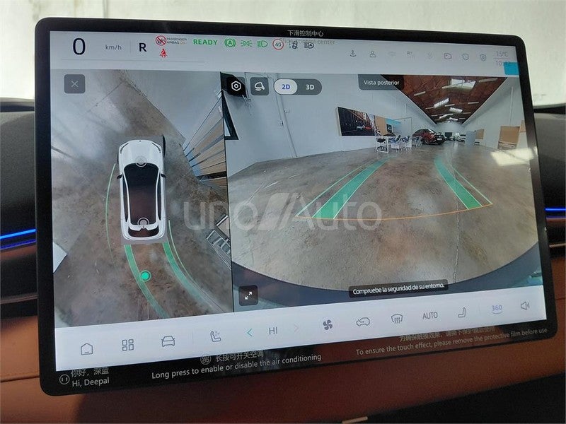 Deepal S05 Max 200kW