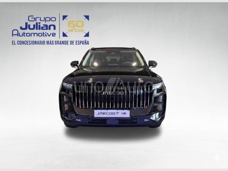 PHEV Exclusive 1.5 TGDI+1DHT 255kW FWD
