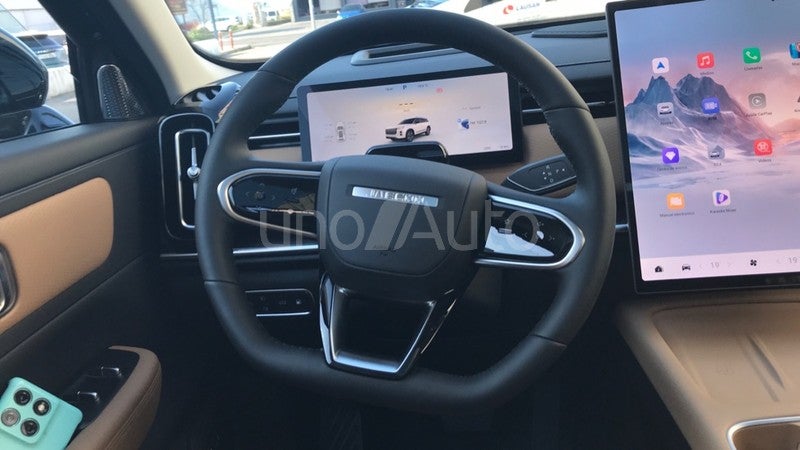 JAECOO ICE PHEV Exclusive