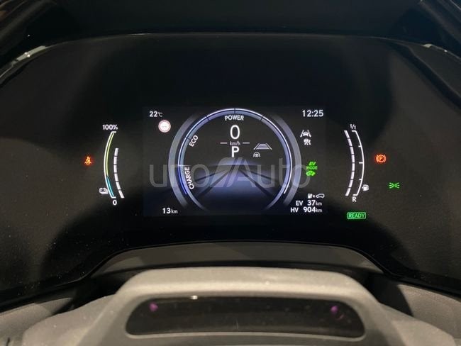 450h+ Executive+