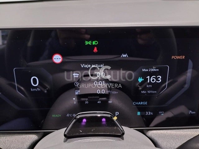 EV3 Earth Standard Range