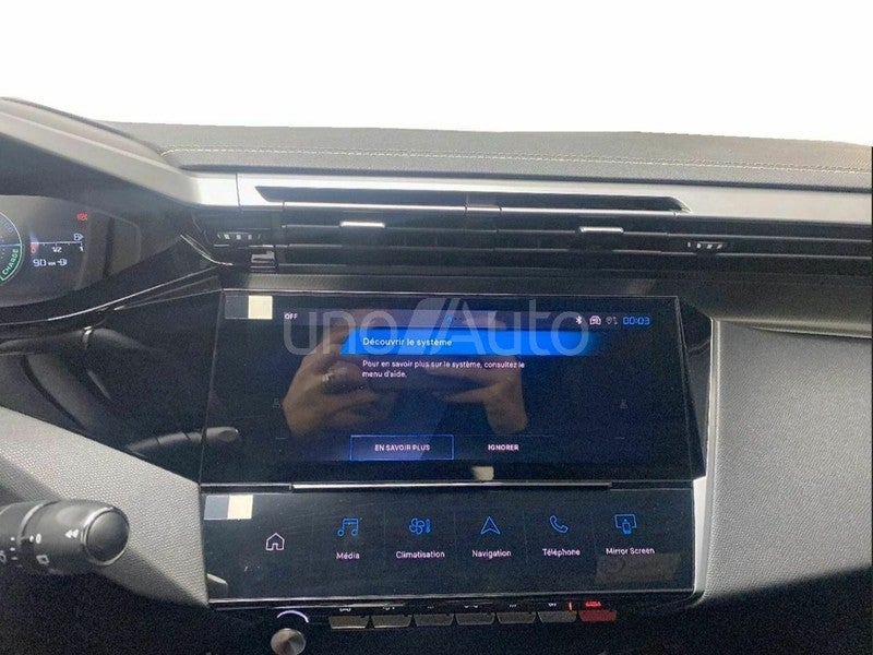 SW GT Hybrid 225 eEAT8