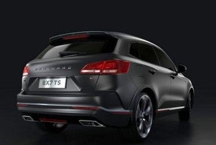 BORGWARD BX7 2.0 TGDI 4x4 Aut.