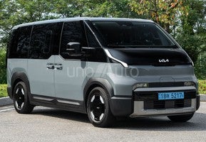 Kia Pv5